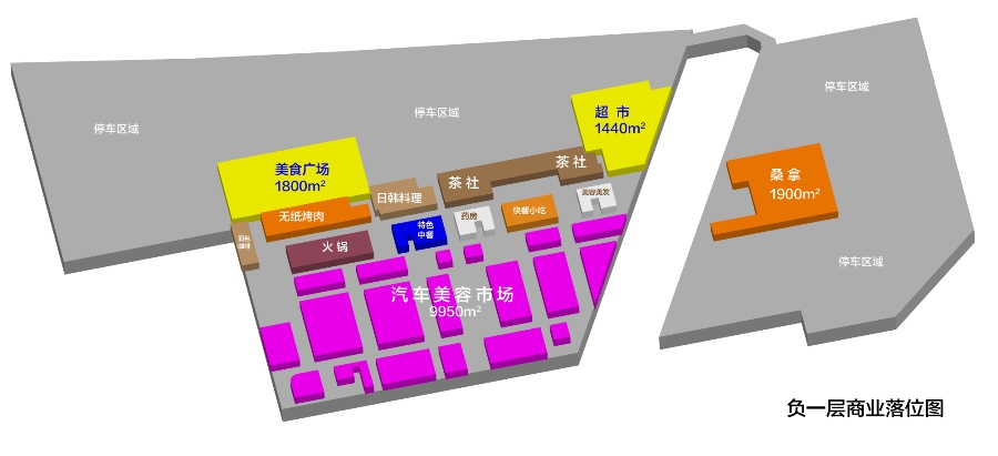 仙林商業落位.dwg+97版-01.jpg