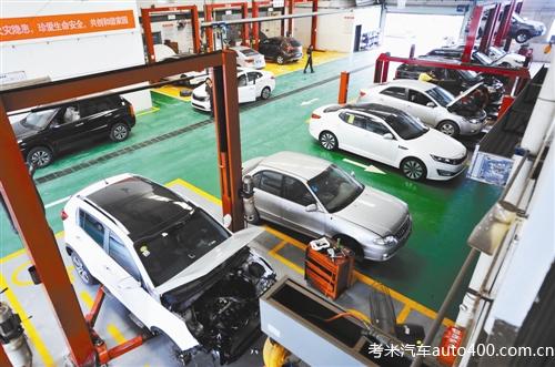 汽車業(yè)反壟斷促進后市場轉型升級.jpg