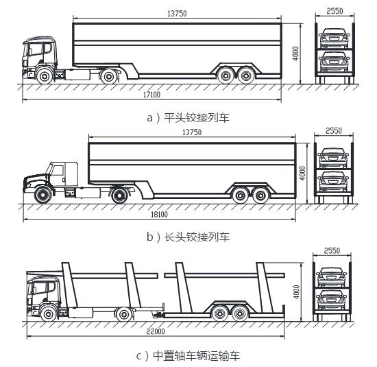 6標準車型.jpg