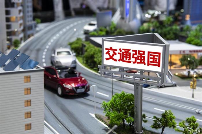 政策，中國汽車消費,工信部2020汽車銷量預測